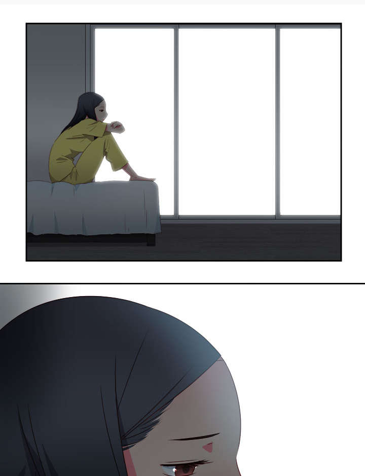 《超能组长》第31章真面目 第1页