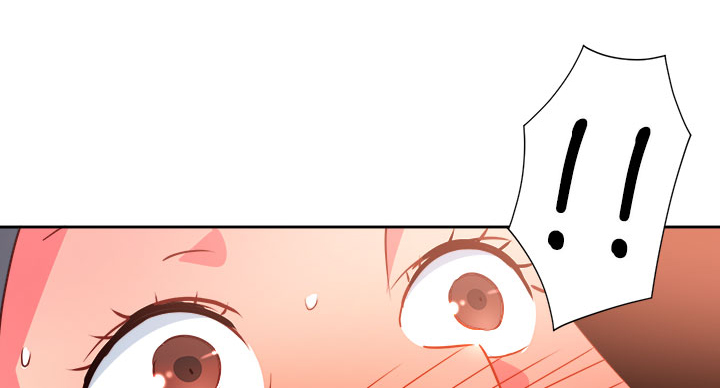 《超能组长》第35章察觉 第1页