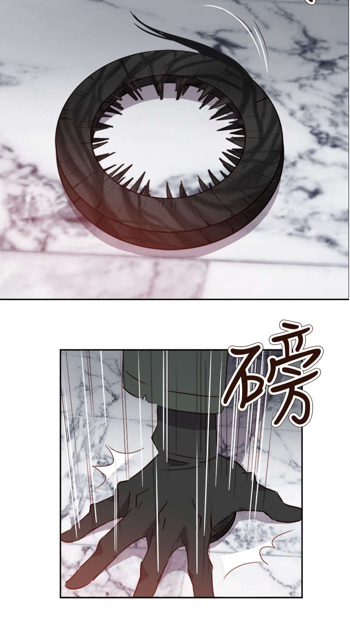 《超能组长》第59章风波再起 第13页