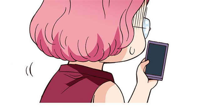 《人生八重奏》第17章放松（中） 第9页