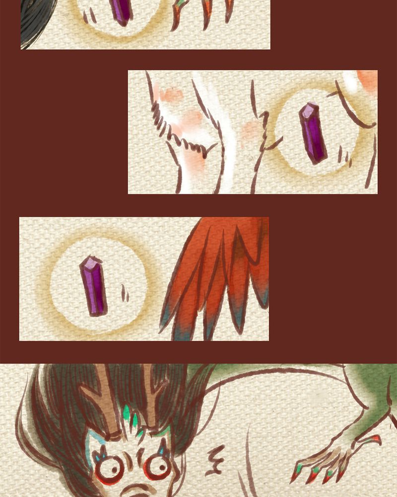 《神兽退散》第1章 第10页