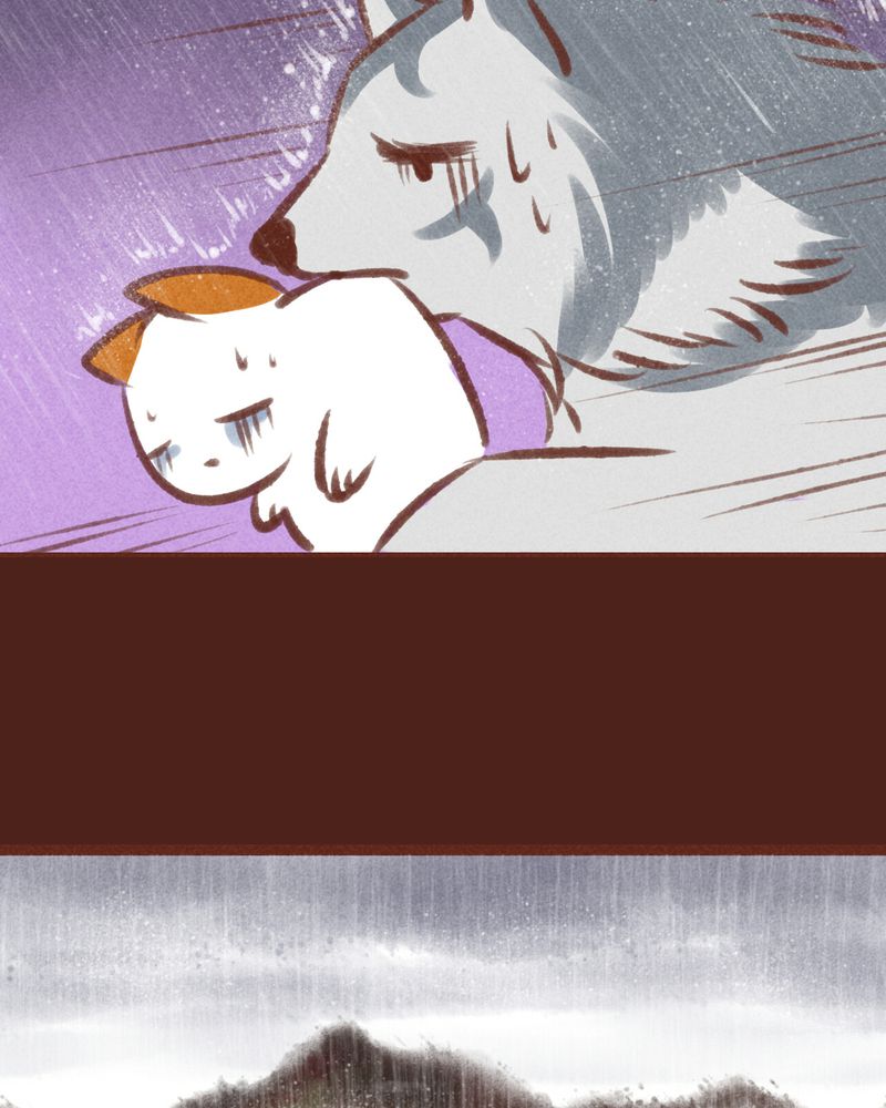 《神兽退散》第20章 第40页