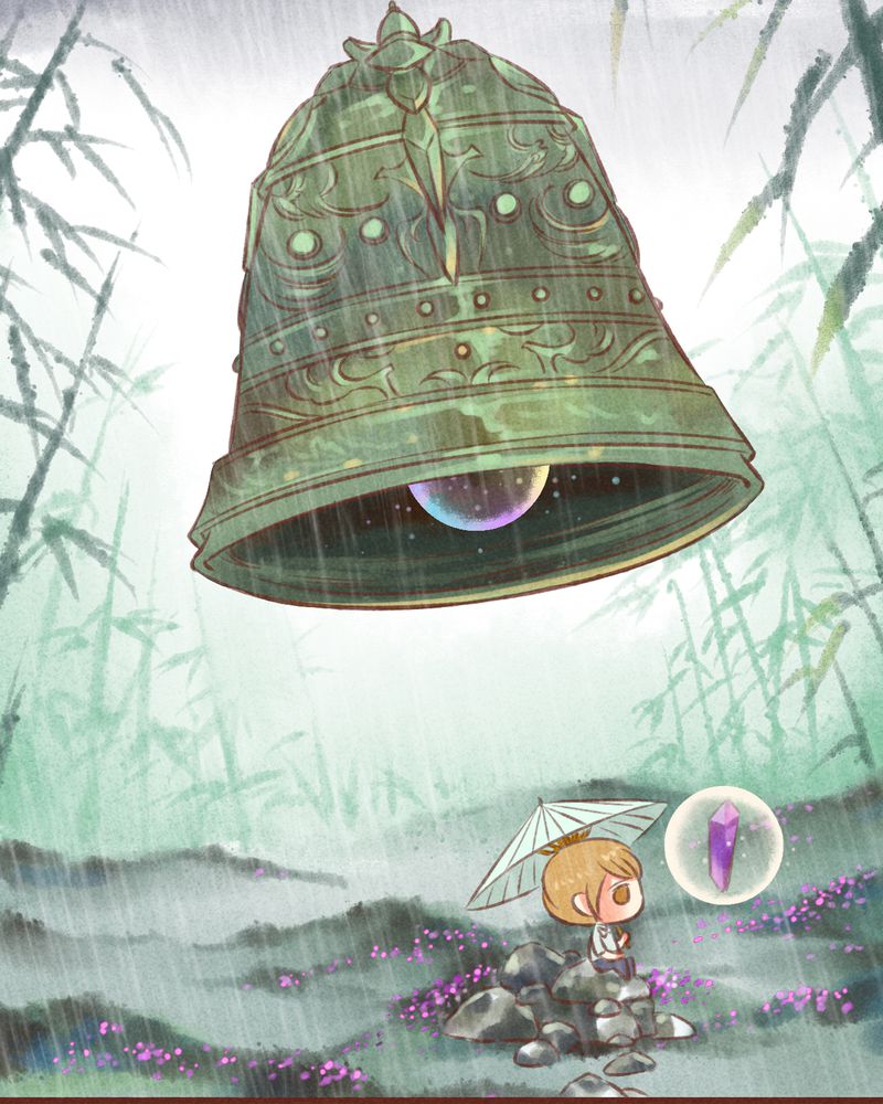 《神兽退散》第22章 第24页