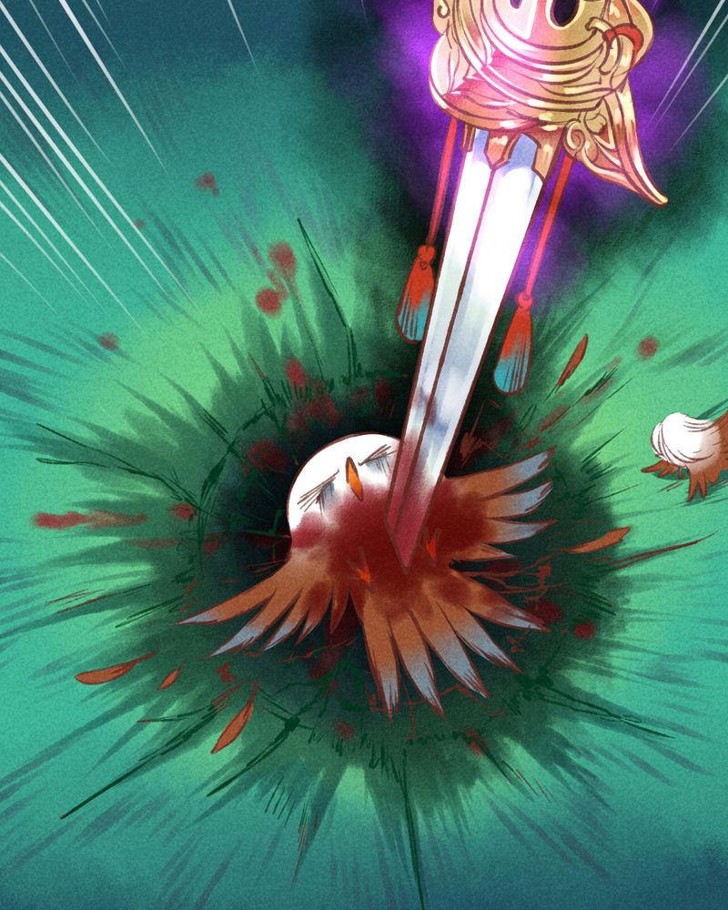 《神兽退散》第30章 第16页