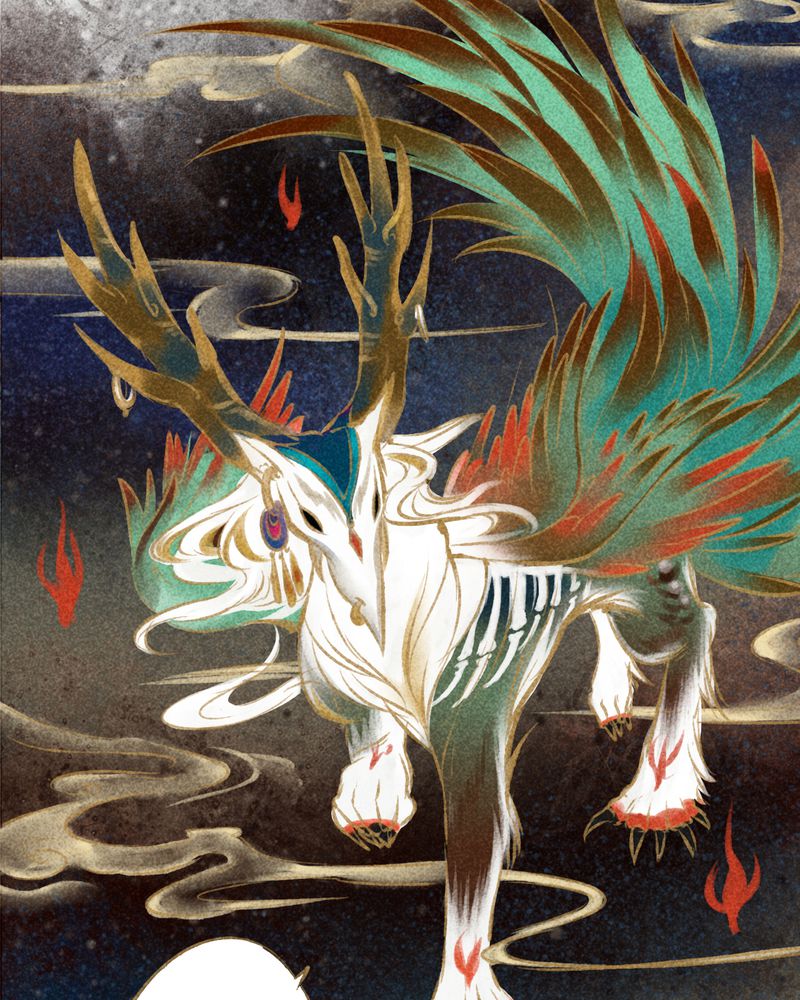 《神兽退散》第30章 第36页