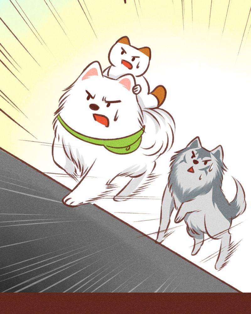 《神兽退散》第31章 第29页
