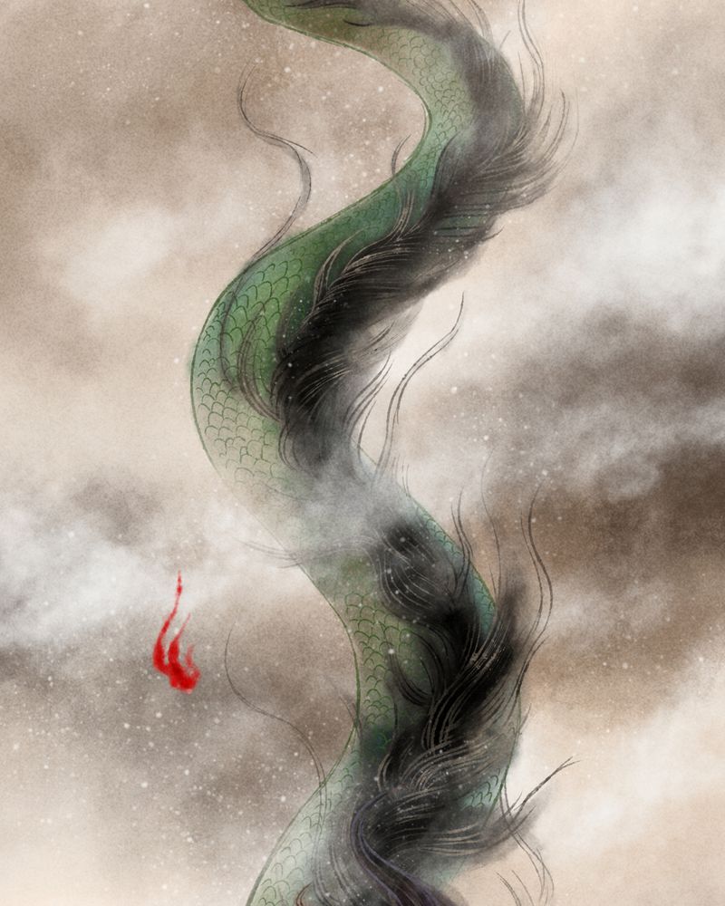 《神兽退散》第34章 第10页