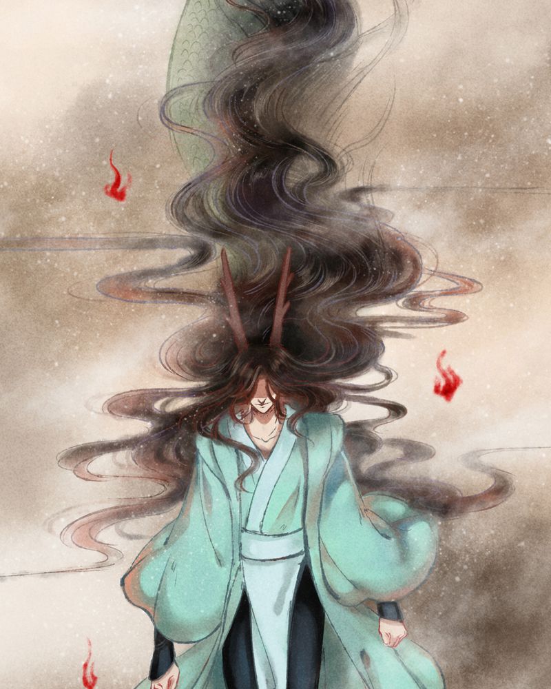 《神兽退散》第34章 第11页