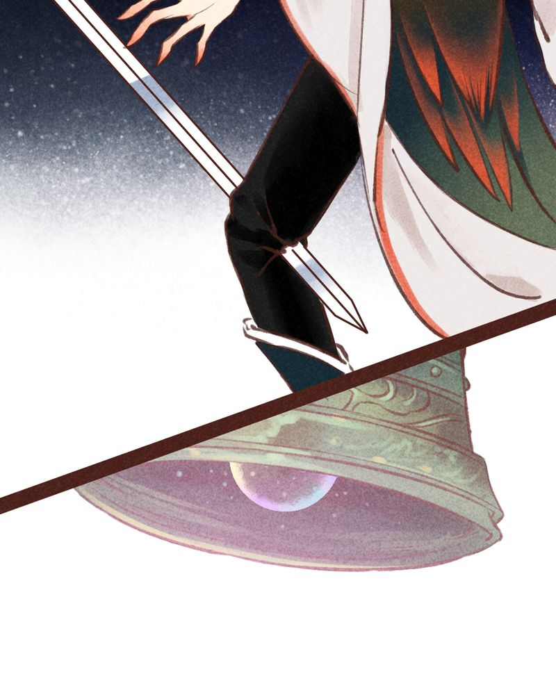 《神兽退散》第46章 第45页