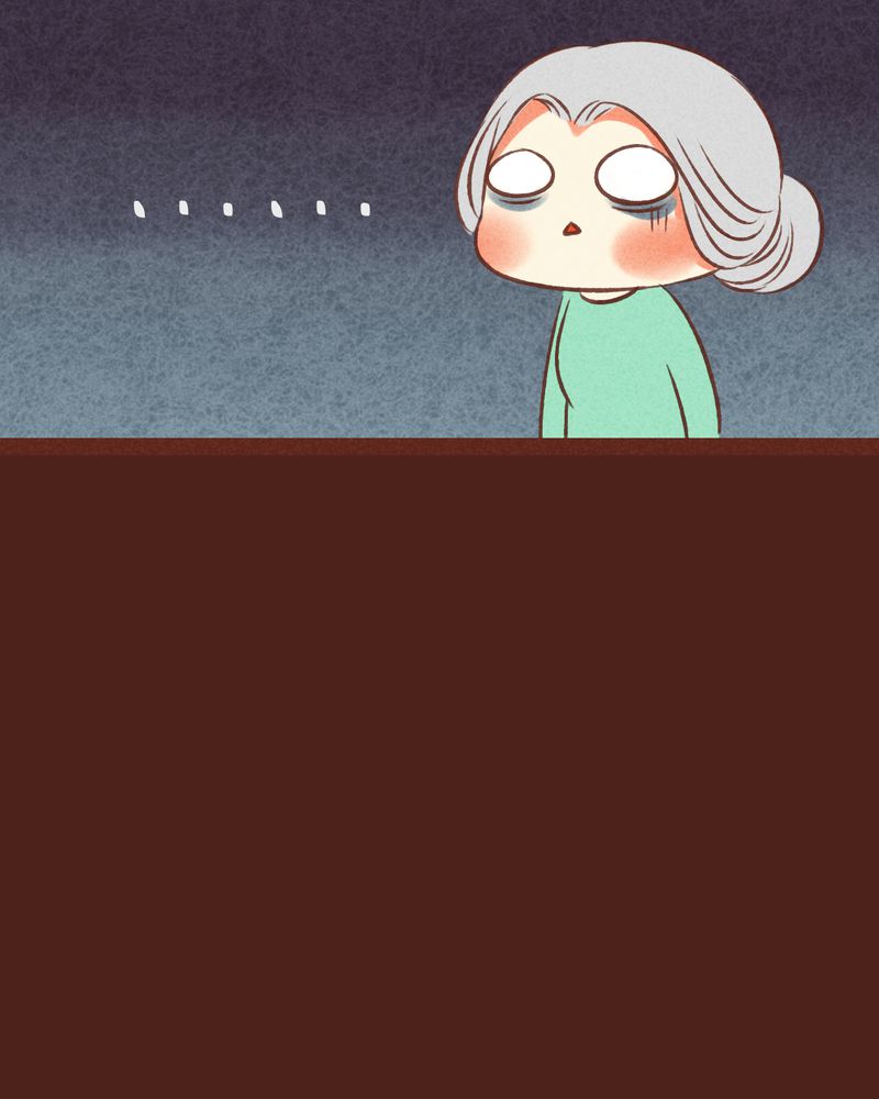 《神兽退散》第52章 第24页