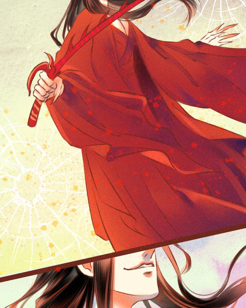 《神兽退散》第54章 第29页