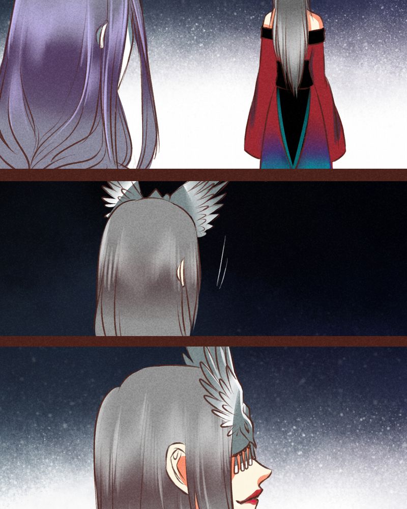 《神兽退散》第59章 第17页