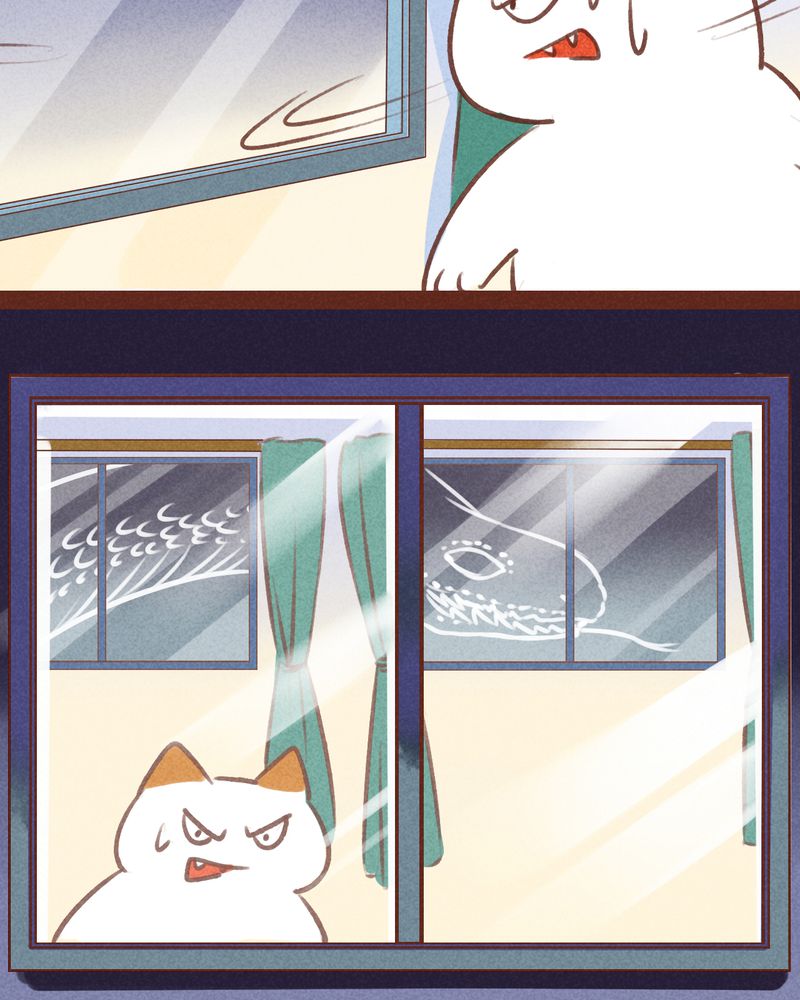 《神兽退散》第60章 第4页