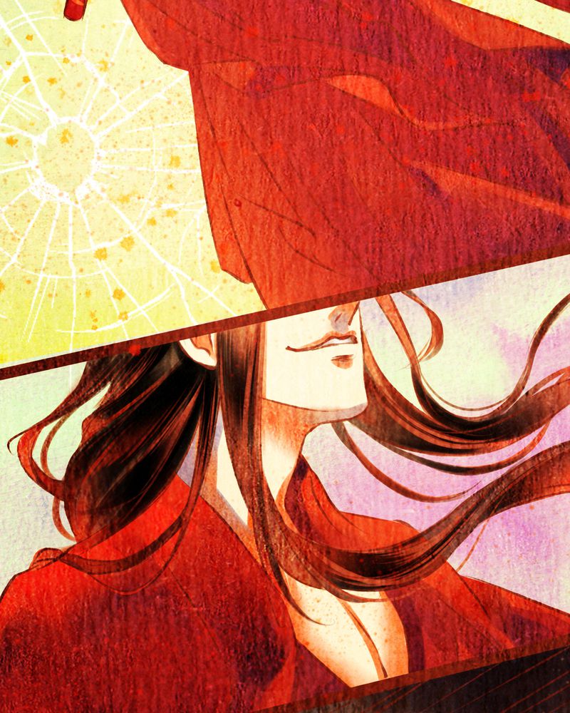 《神兽退散》第66章 第12页