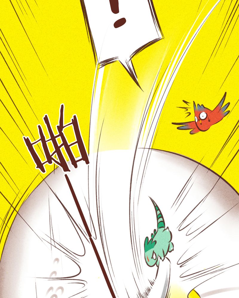《神兽退散》第64章 第25页
