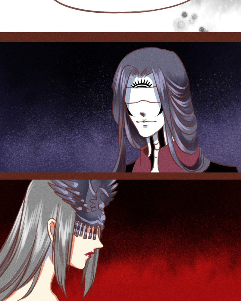 《神兽退散》第68章 第4页