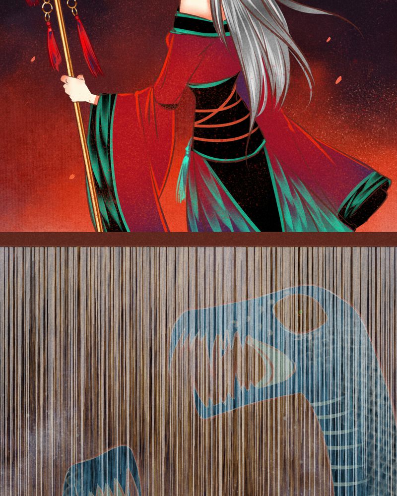 《神兽退散》第67章 第11页