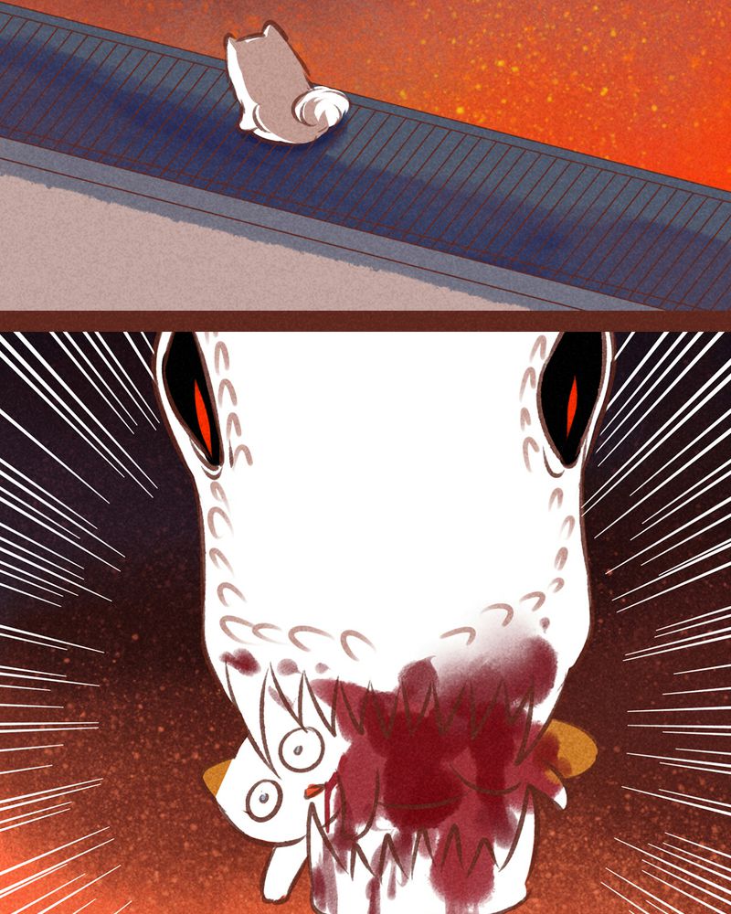《神兽退散》第67章 第41页