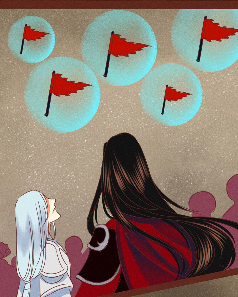 《神兽退散》第75章 第10页