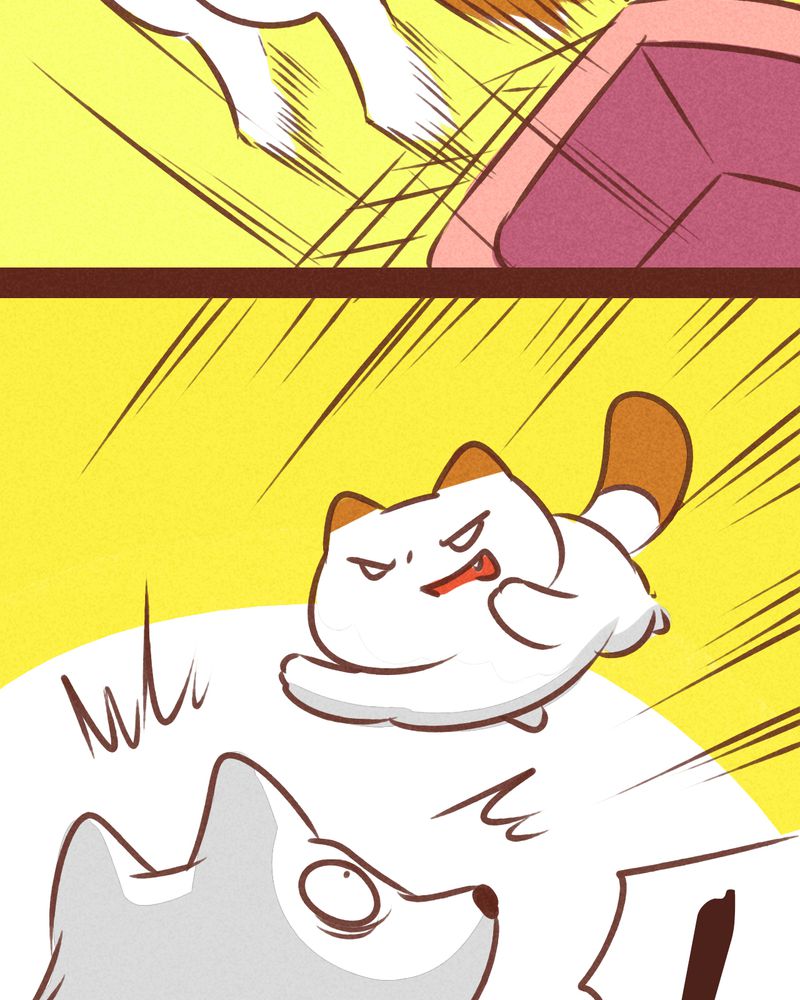 《神兽退散》第74章 第12页