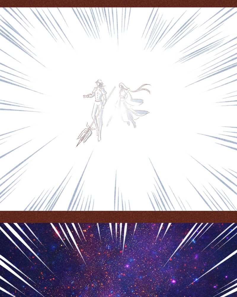 《神兽退散》第76章 第11页