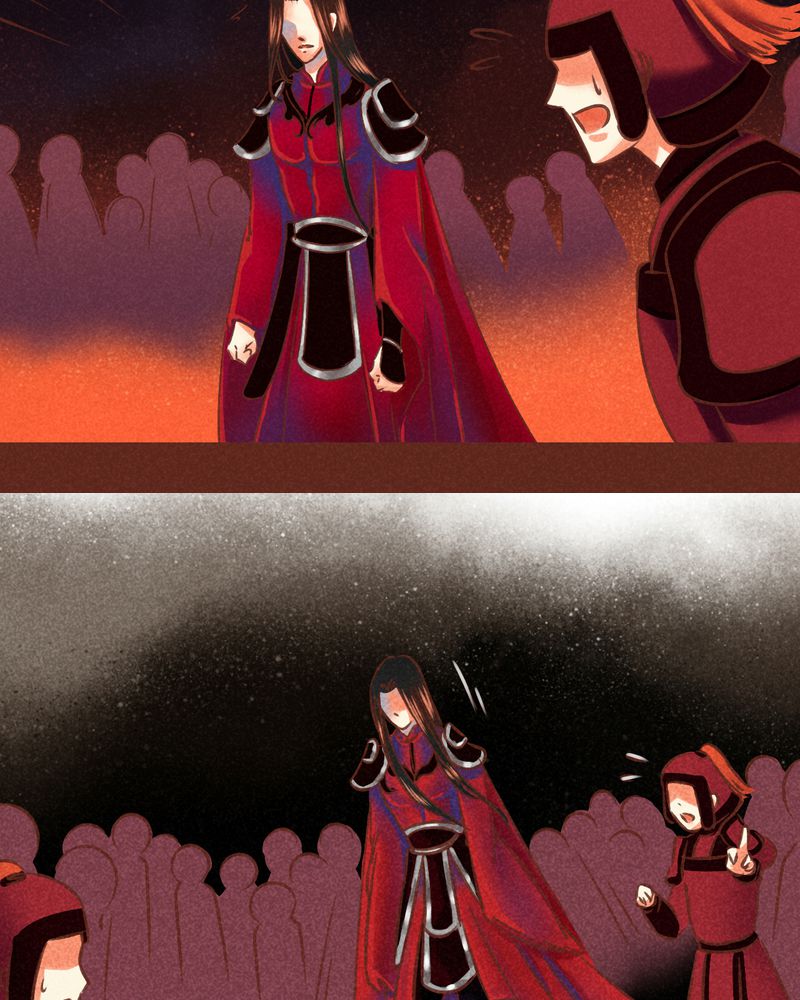 《神兽退散》第76章 第20页