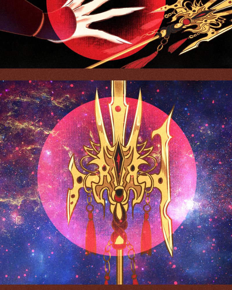 《神兽退散》第76章 第27页