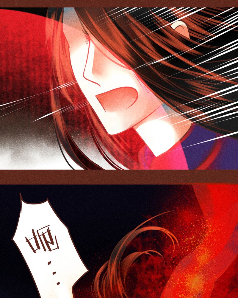 《神兽退散》第76章 第28页