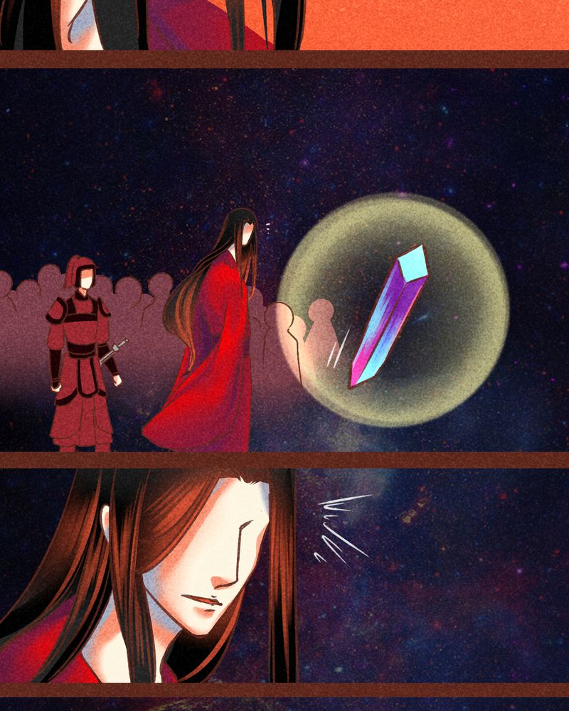 《神兽退散》第76章 第34页
