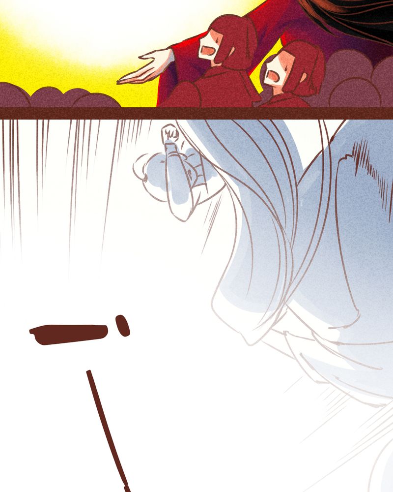 《神兽退散》第76章 第39页