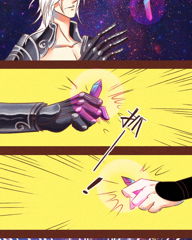 《神兽退散》第76章 第7页