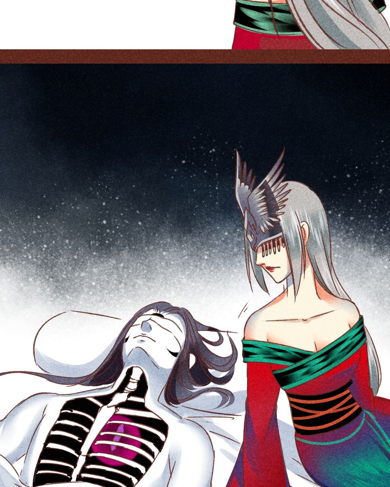 《神兽退散》第78章 第40页