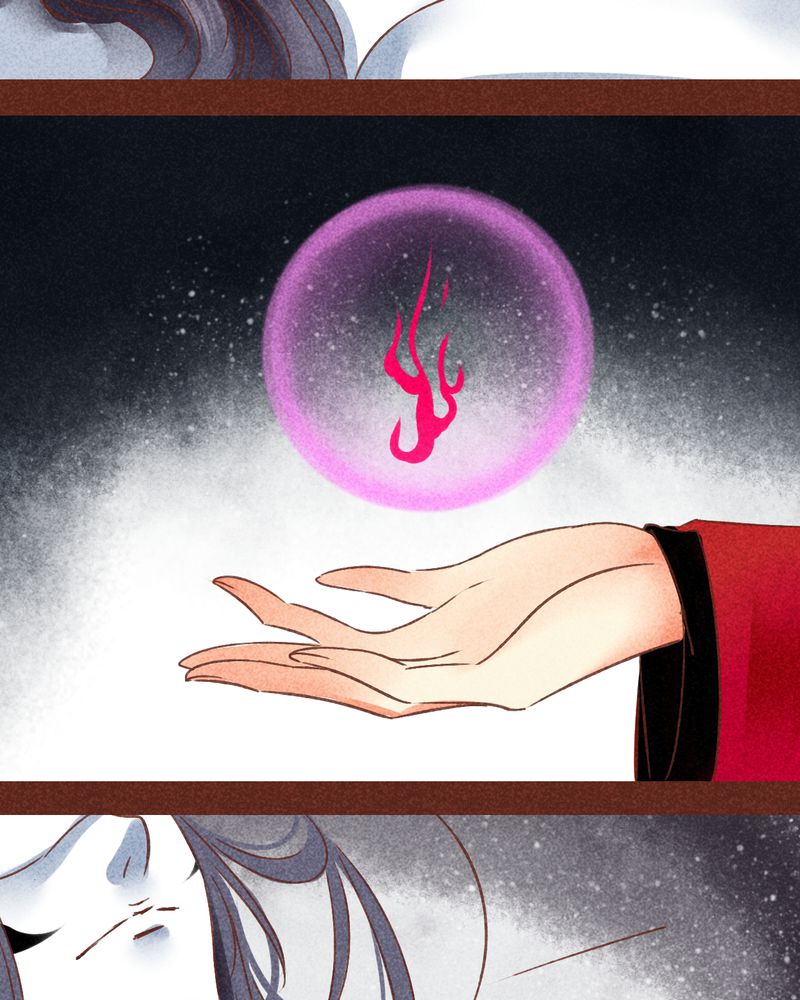 《神兽退散》第78章 第42页