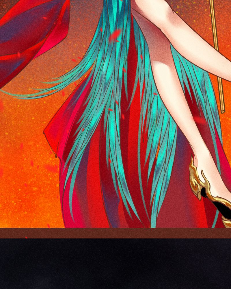 《神兽退散》第78章 第51页