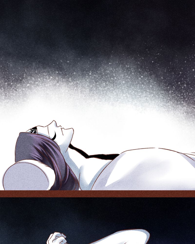 《神兽退散》第78章 第52页