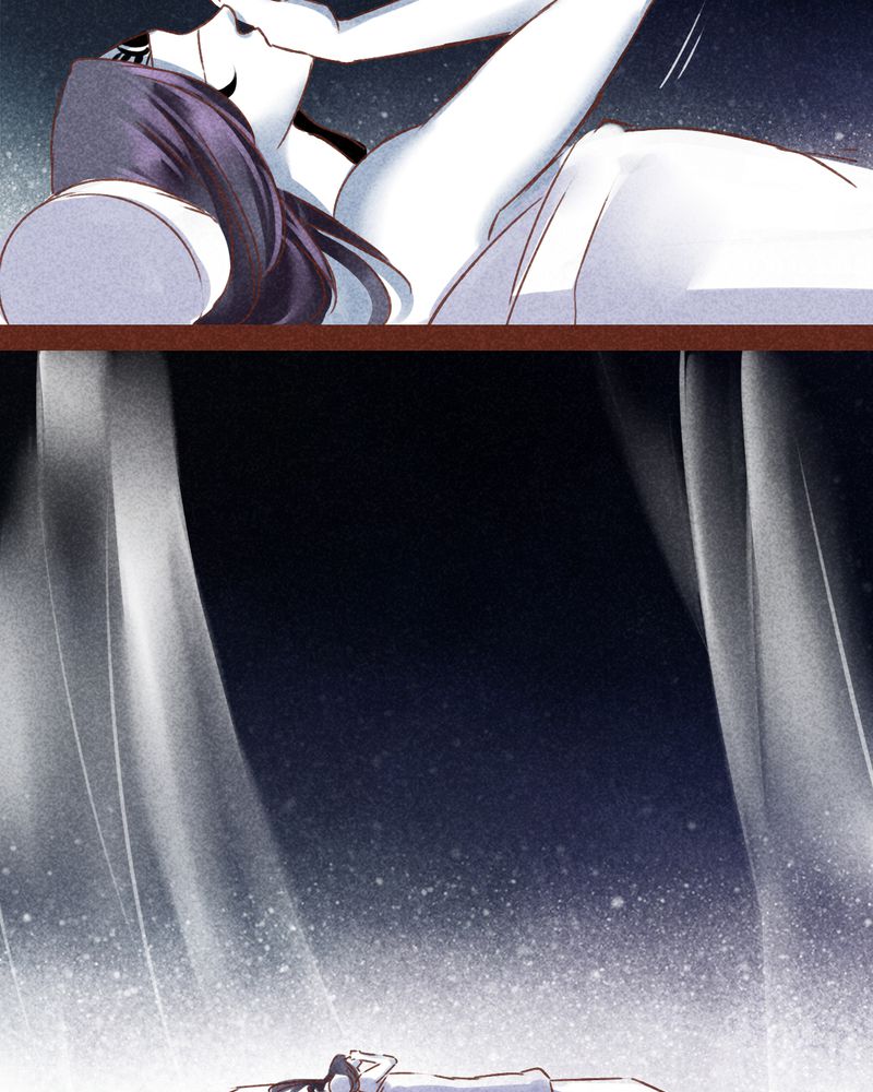 《神兽退散》第78章 第53页
