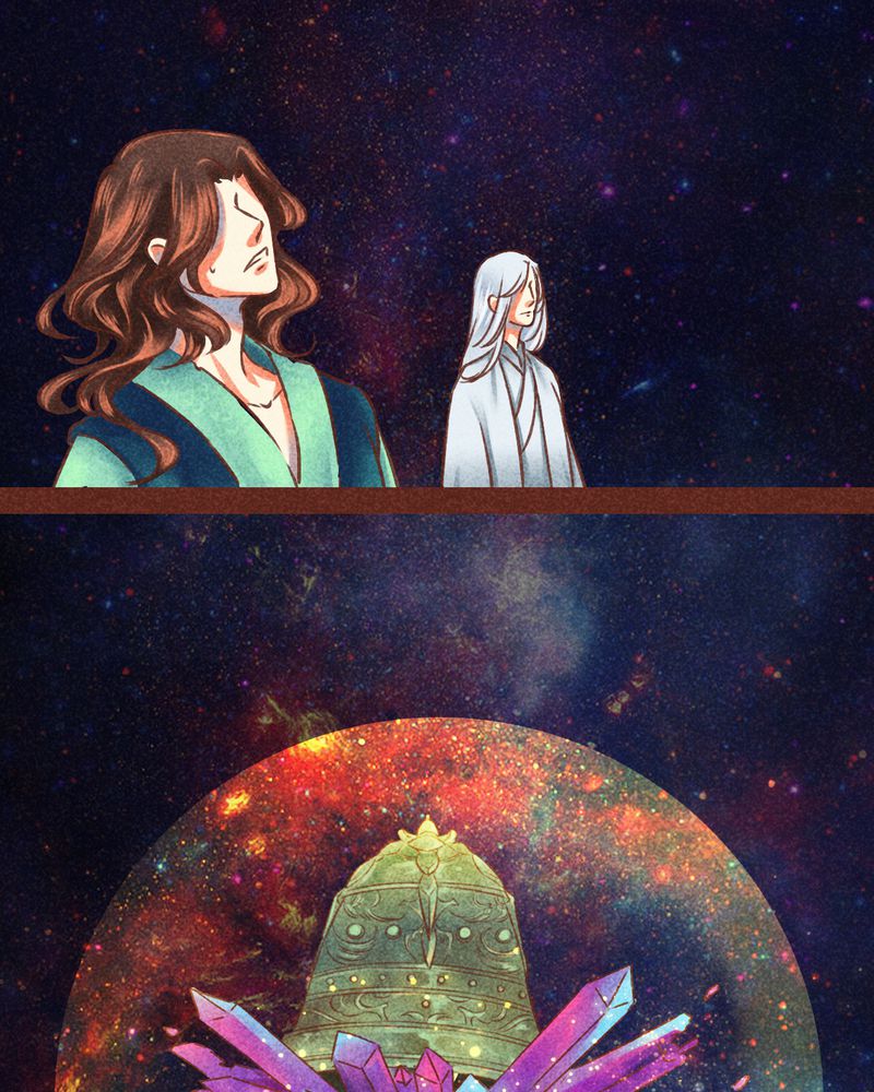 《神兽退散》第77章 第18页