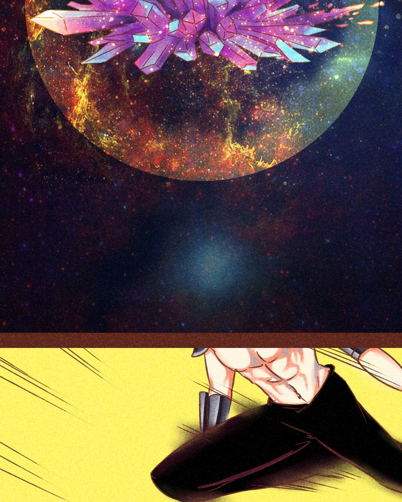 《神兽退散》第77章 第19页