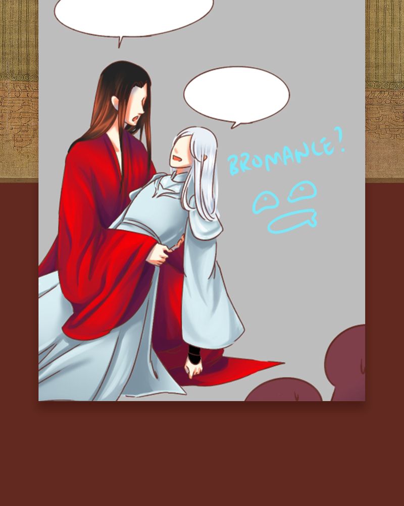《神兽退散》第77章 第39页