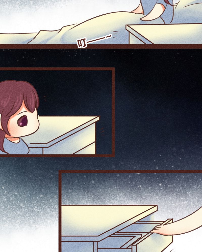 《神兽退散》第80章 第6页