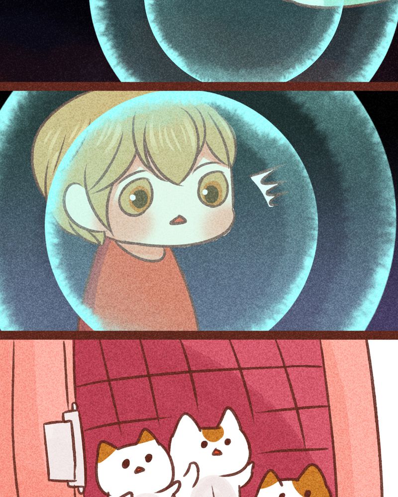 《神兽退散》第81章 第13页
