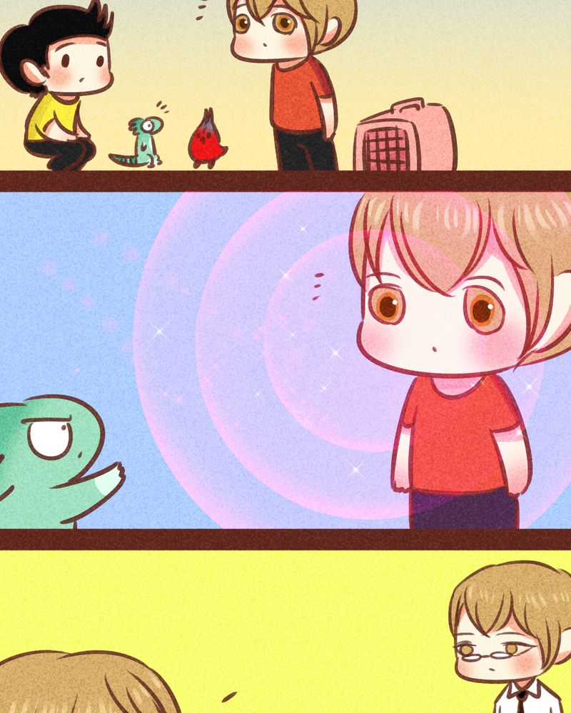 《神兽退散》第83章 第26页