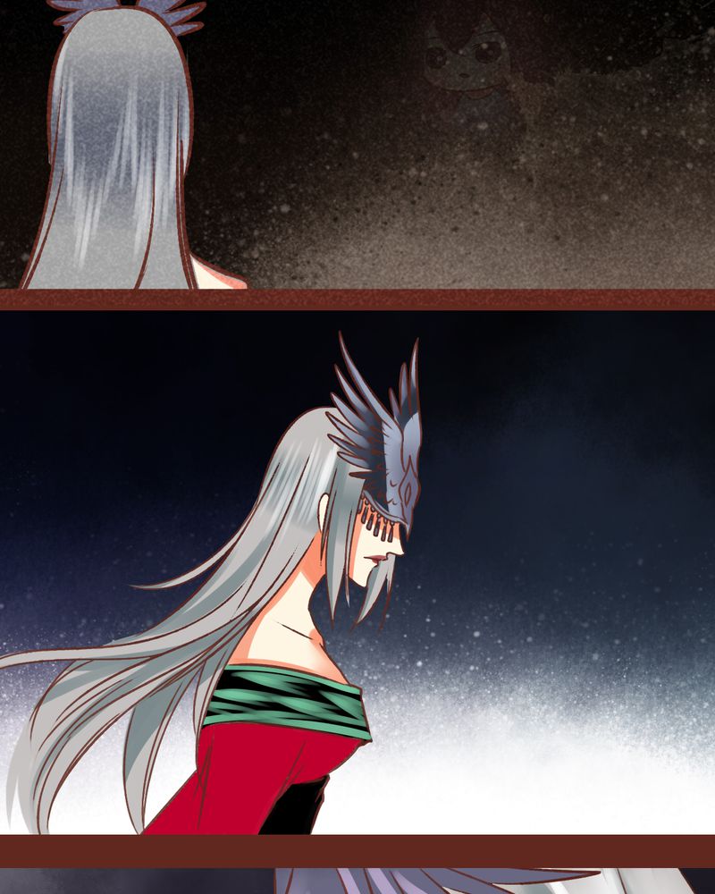 《神兽退散》第85章 第29页