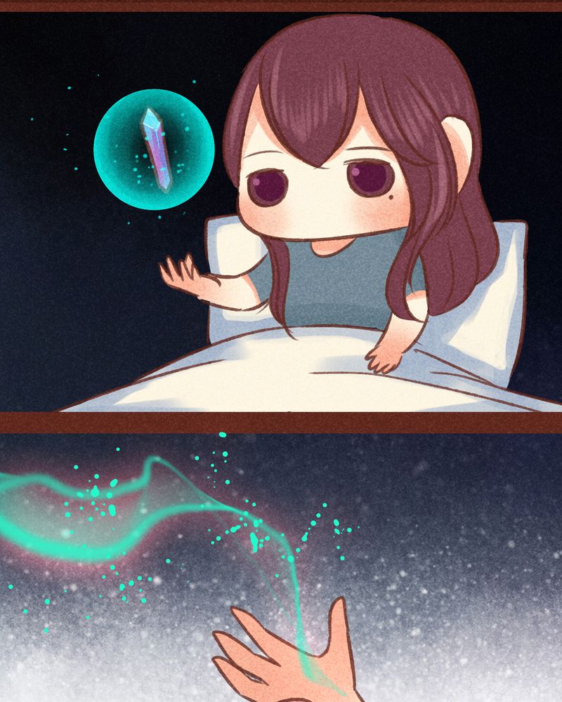 《神兽退散》第85章 第7页
