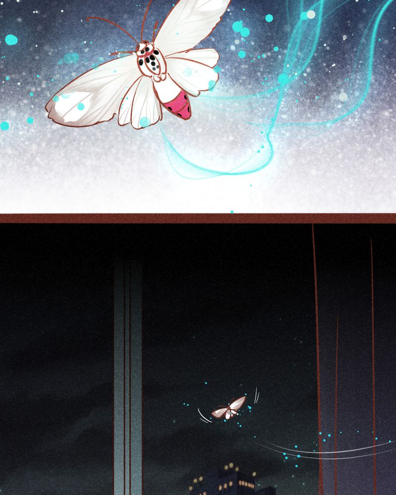 《神兽退散》第87章 第6页