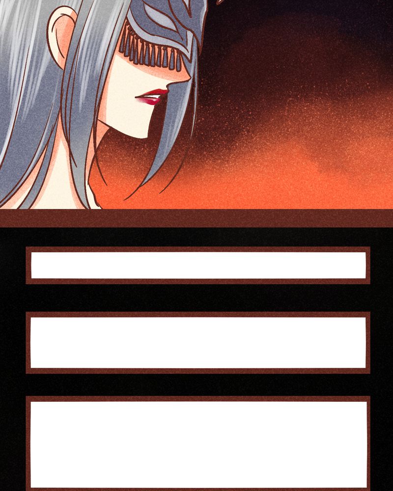 《神兽退散》第88章 第38页