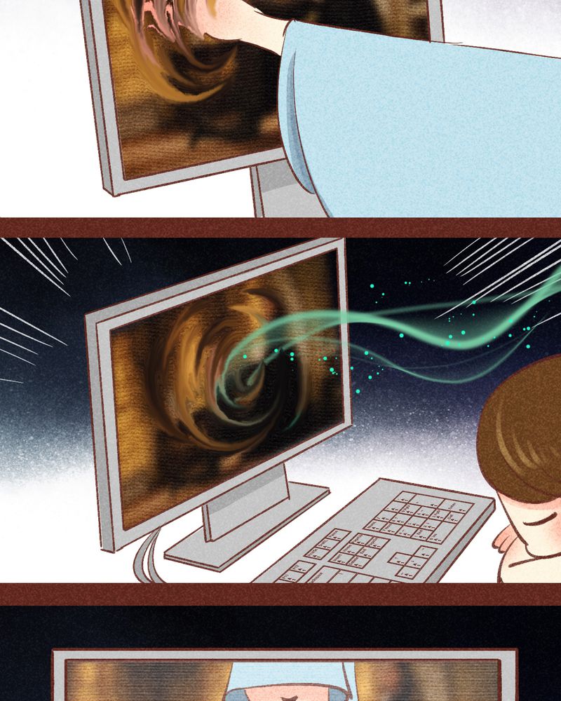 《神兽退散》第89章 第14页