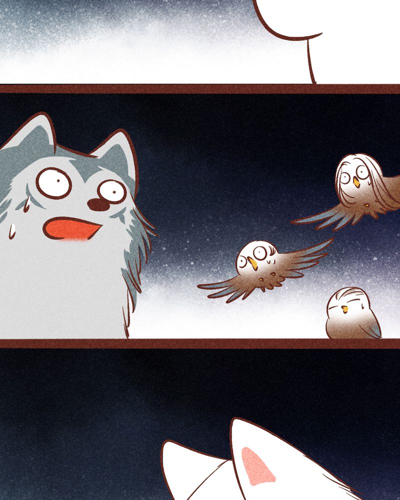 《神兽退散》第94章 第57页