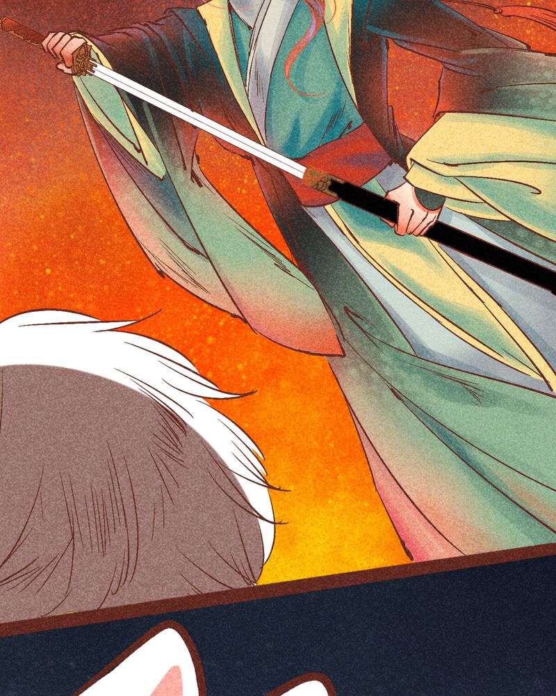 《神兽退散》第94章 第62页