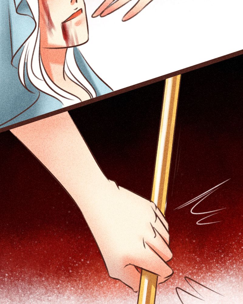 《神兽退散》第95章 第84页